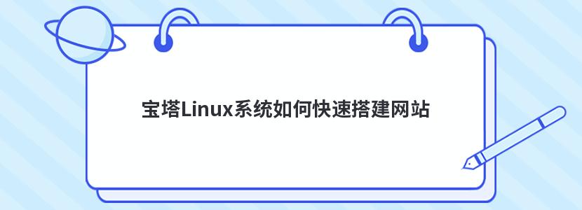 Linuxϵͳοٴվ