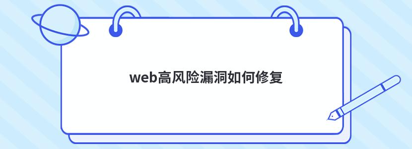 web߷©޸