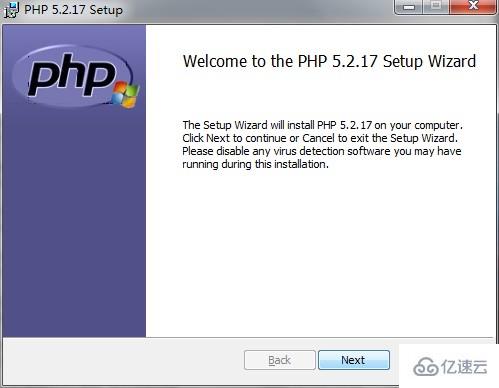 php5.2.17װ̵̳ʾ