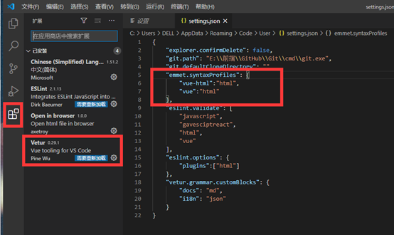 vscodevueĿ