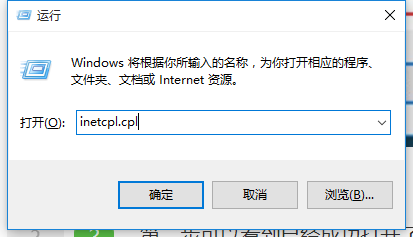 win10ιرյ