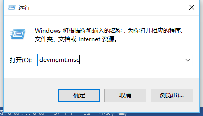 ôwindows10в鿴cpuм