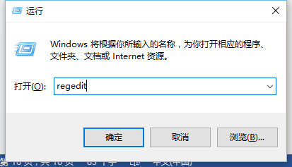 win10ûɫ