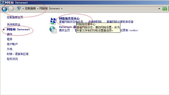 ipv4ַ鿴