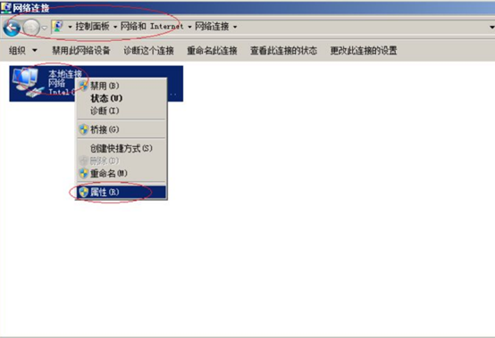 ipv4ַ鿴