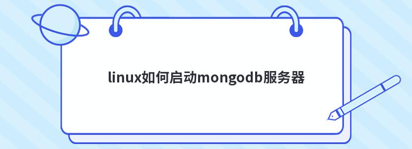 linuxmongodb