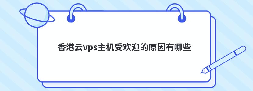 vpsܻӭԭЩ